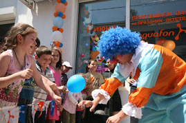 Международный день защиты детей.