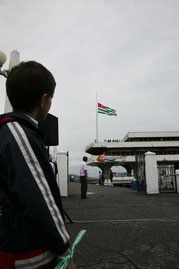 Церемония Поднятия Государственного Флага Республики Абхазия