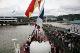 Церемония Поднятия Государственного Флага Республики Абхазия