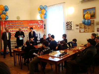 Международный шахматный турнир «АКВАФОН OPEN»