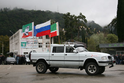 Energy Drivе 2011