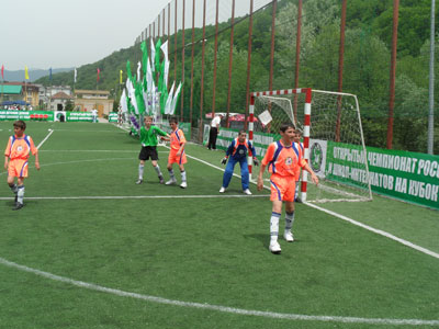 Кубок «Будущее зависит от тебя»