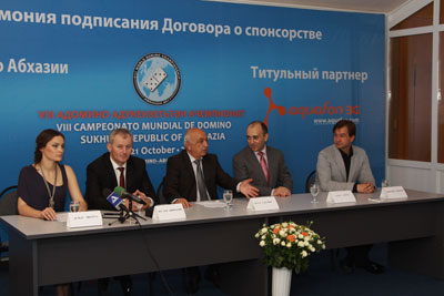 Чемпионат мира по домино