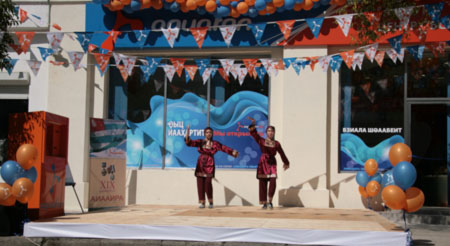 Открыт обновленный Центр Обслуживания абонентов (5)