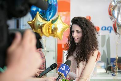 гала Апсныстар